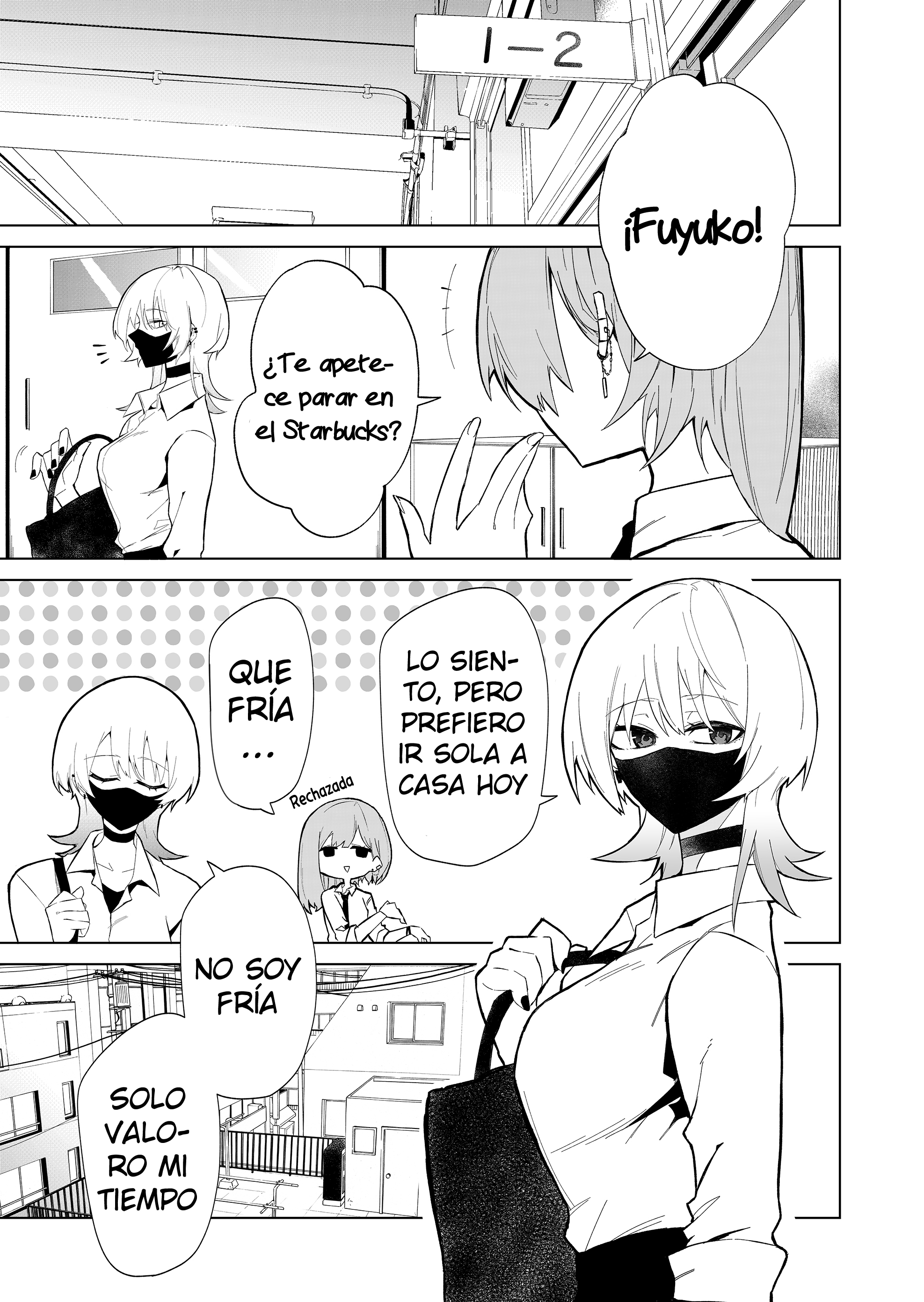 Wolf-chan wa Sumashitai Lobo solitario 第13页