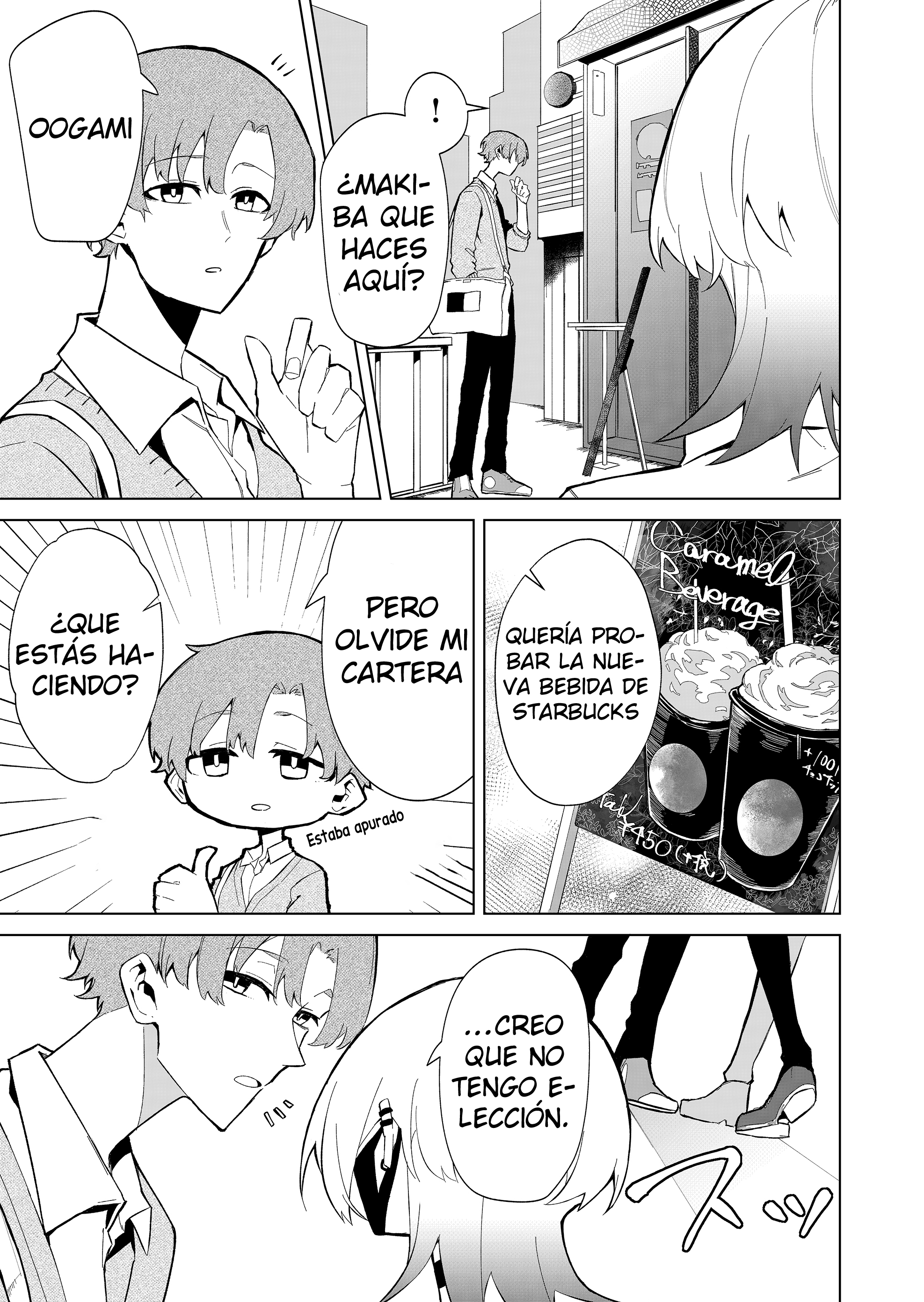 Wolf-chan wa Sumashitai Lobo solitario 第14页