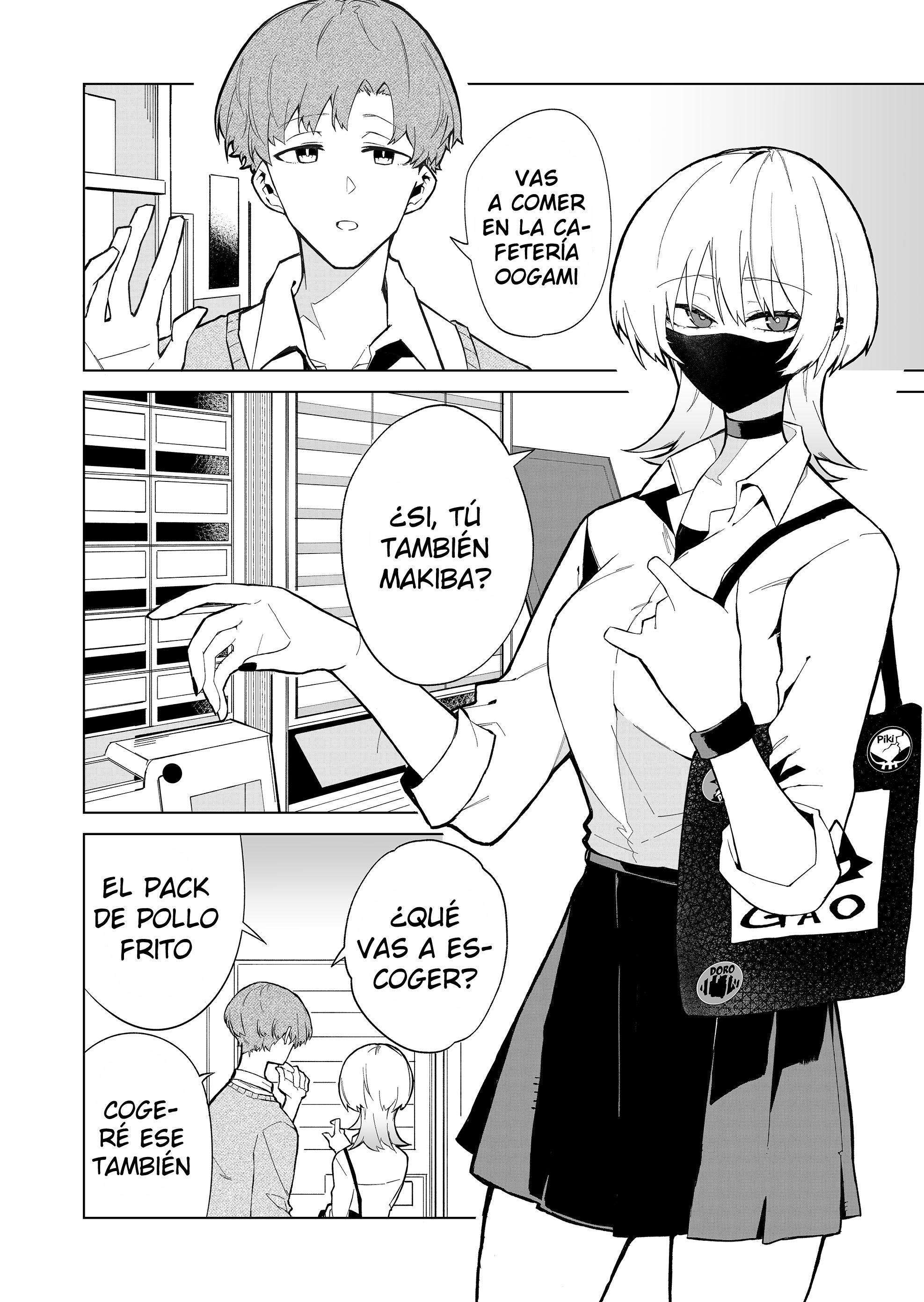 Wolf-chan wa Sumashitai Lobo solitario 第4页