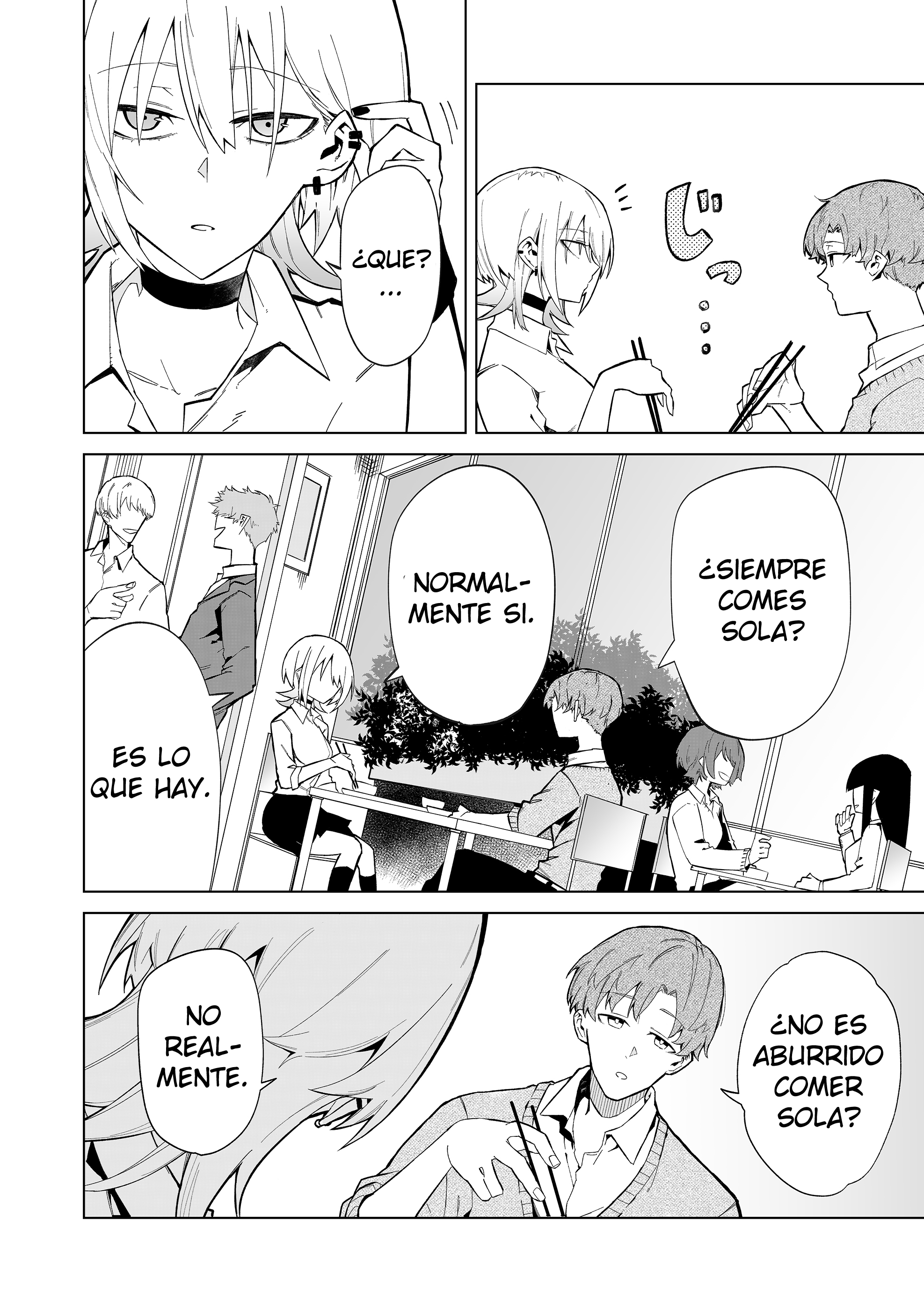 Wolf-chan wa Sumashitai Lobo solitario 第6页