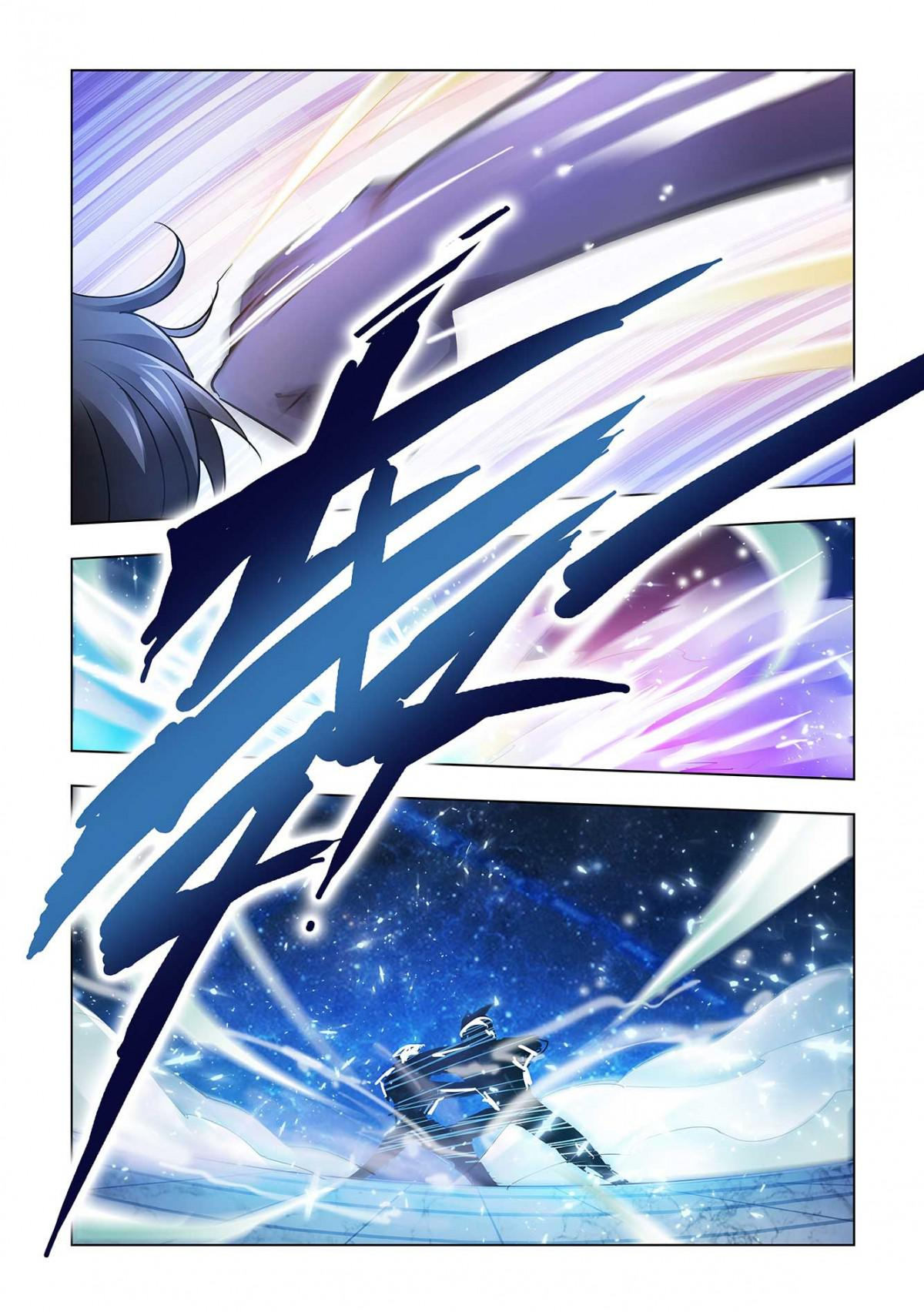 Dòuzhàn Kuángcháo Ch. 4 第15页