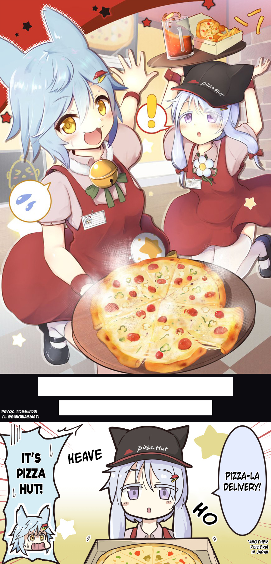 Azur Lane - Spare Time (Doujinshi) 第1页