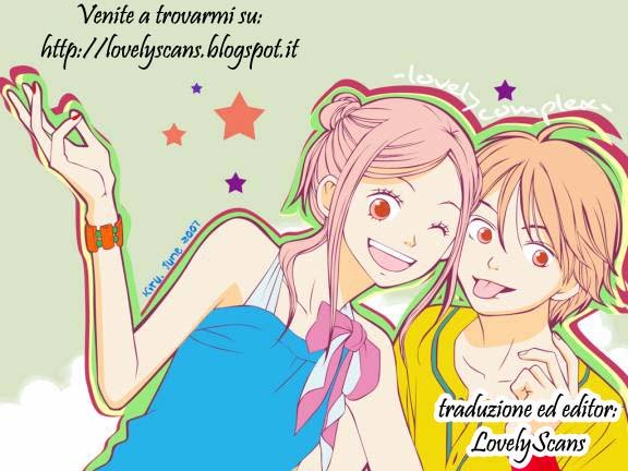 Inside Mari Vol. 1 Ch. 2 第1页
