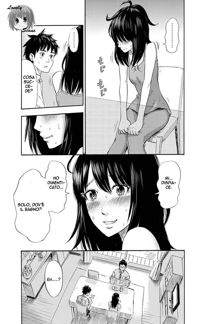 Inside Mari Vol. 1 Ch. 2 第11页