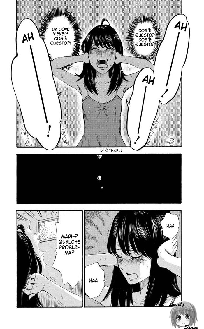 Inside Mari Vol. 1 Ch. 2 第14页