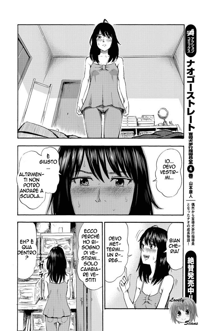 Inside Mari Vol. 1 Ch. 2 第16页