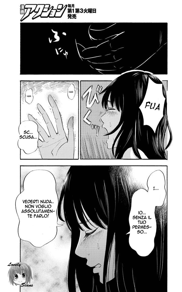 Inside Mari Vol. 1 Ch. 2 第21页