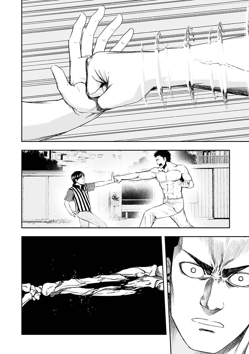 Tsuyoshi - Daremo Katenai, Aitsu ni wa Standoff 第31页