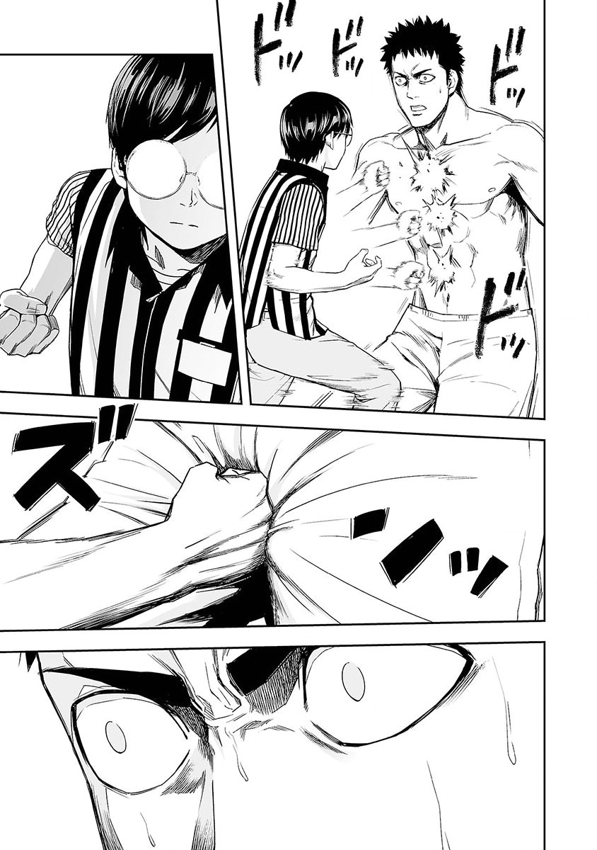 Tsuyoshi - Daremo Katenai, Aitsu ni wa Standoff 第32页
