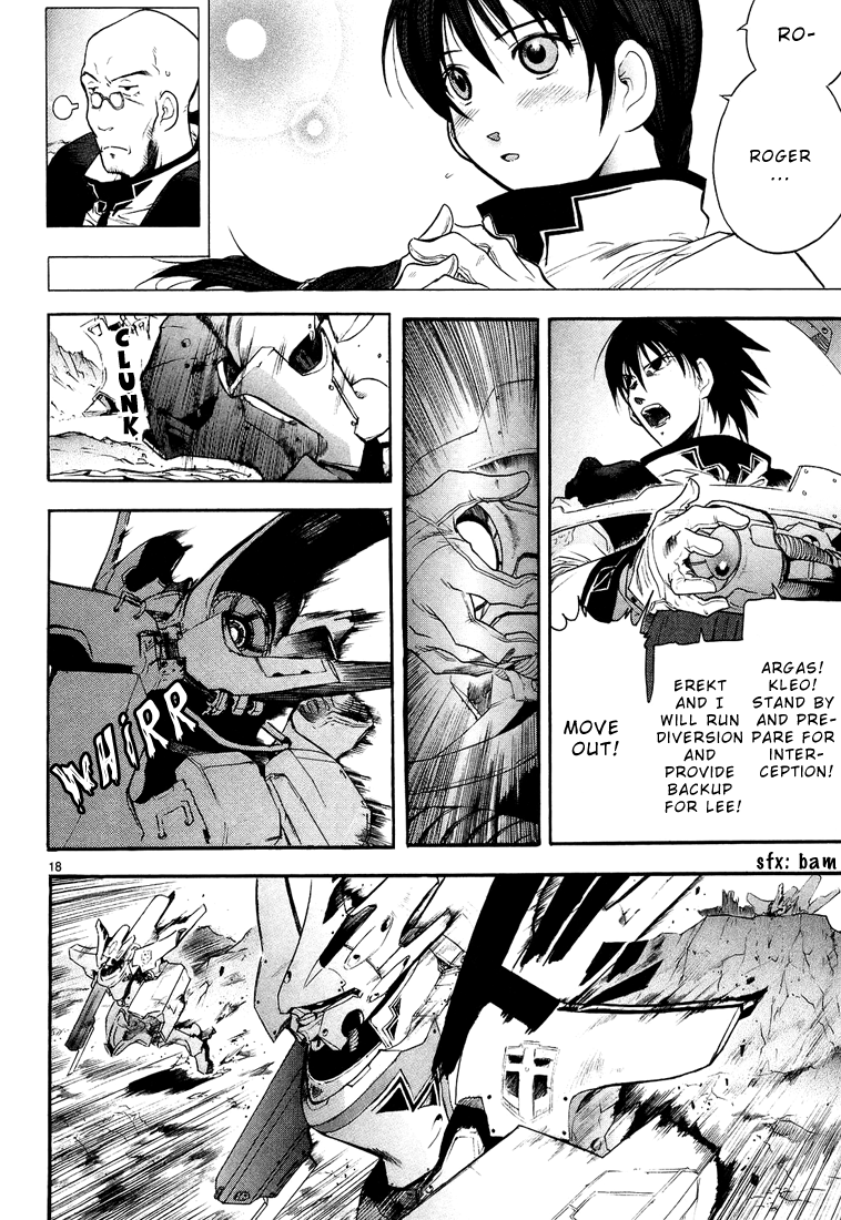 Break Blade Direct Battle -Part 1 第18页