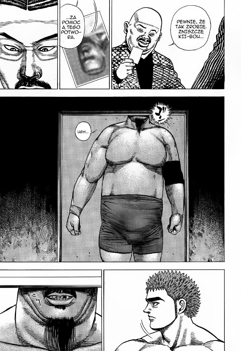 Tough Podziemie 第13页