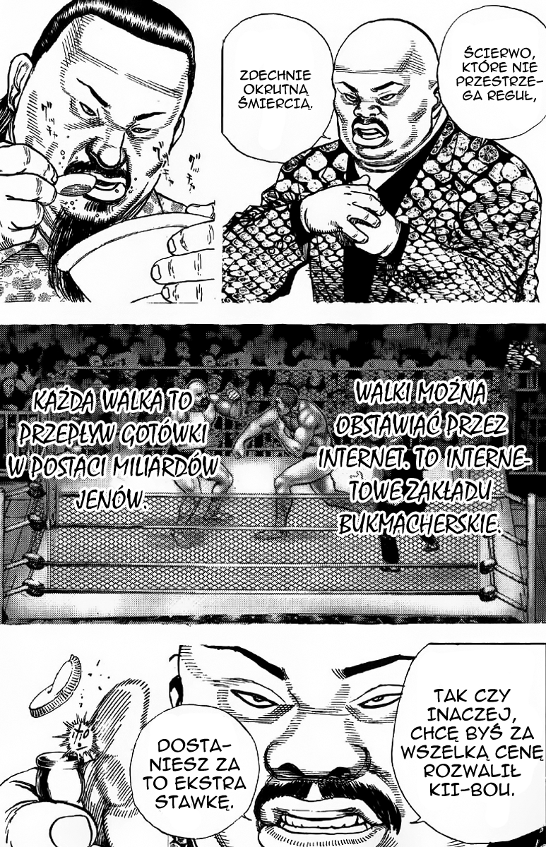 Tough Podziemie 第17页