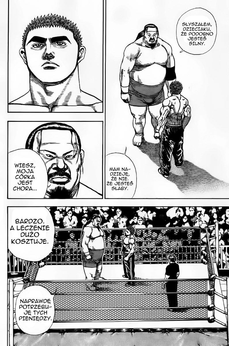 Tough Podziemie 第20页