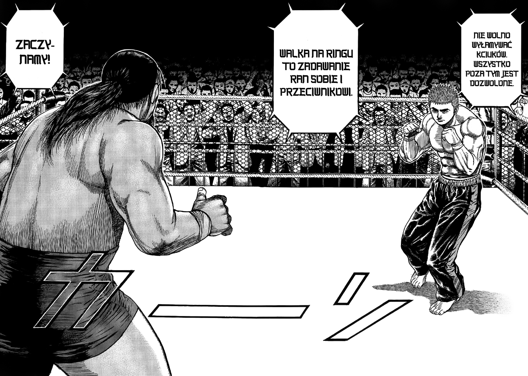 Tough Podziemie 第22页