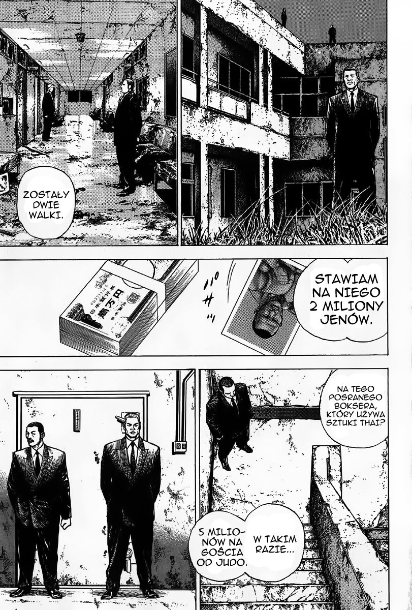Tough Podziemie 第6页