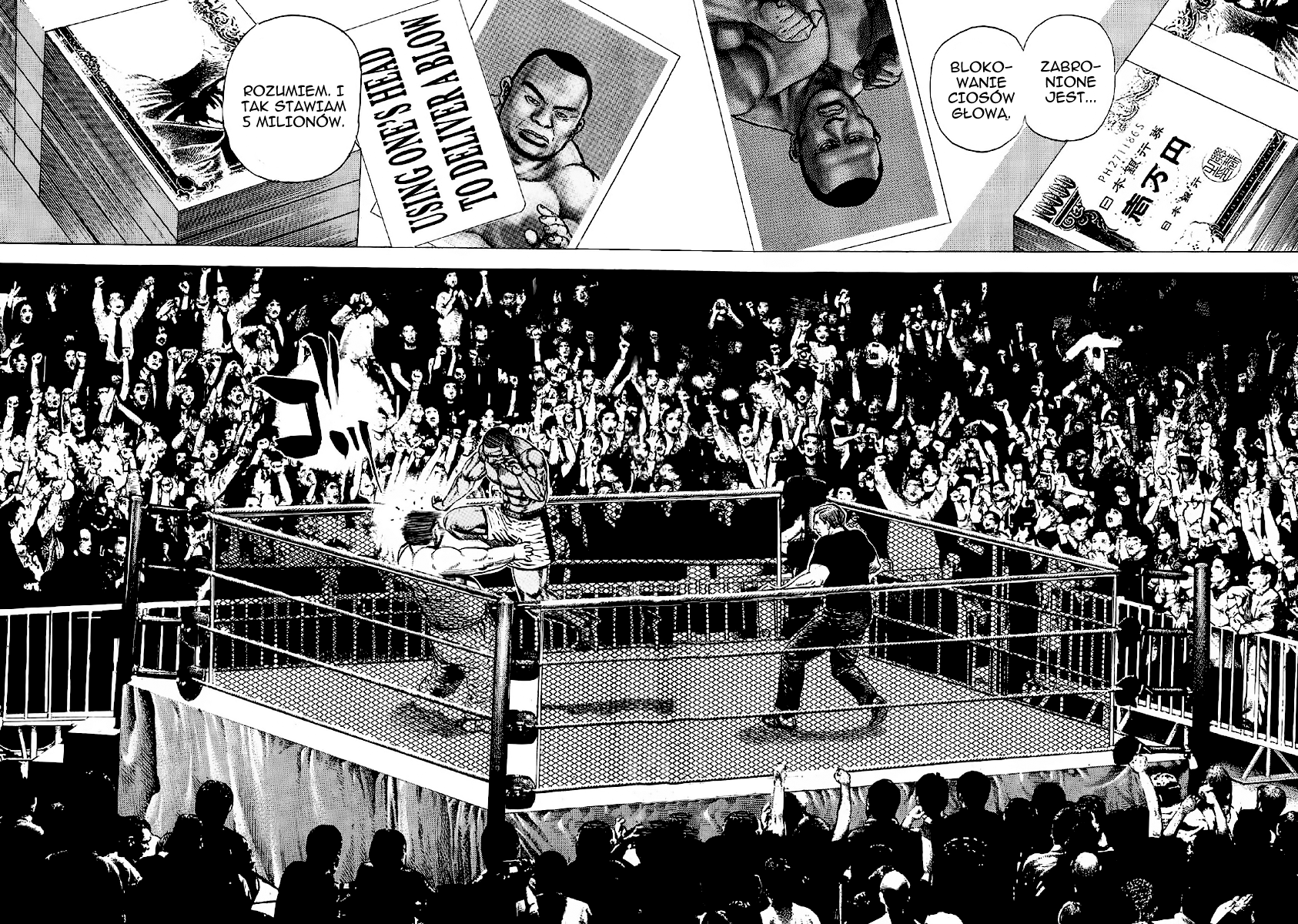 Tough Podziemie 第7页
