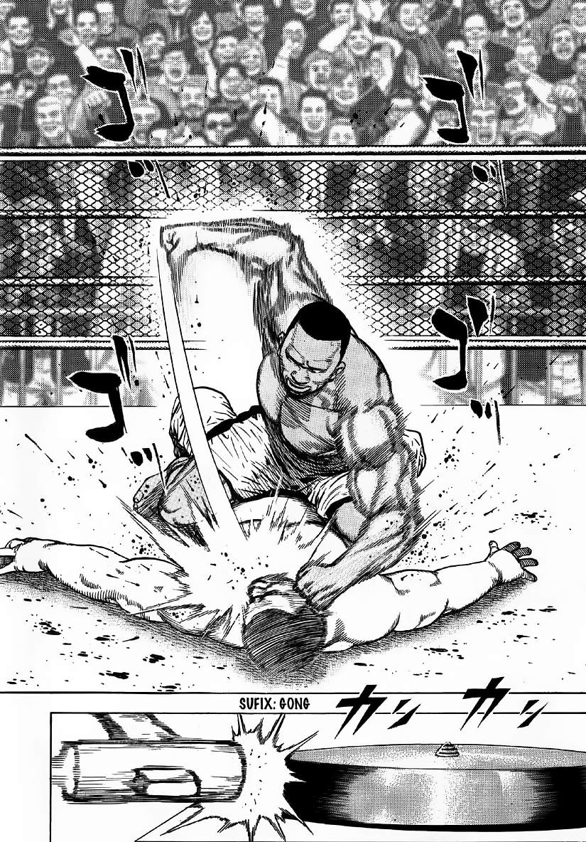 Tough Podziemie 第8页