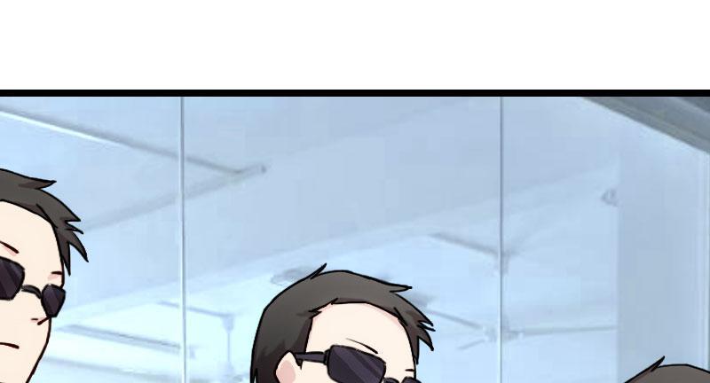 Marrying a CEO The Special Little Patient 第20页