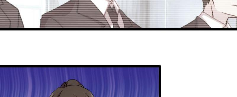 Marrying a CEO The Special Little Patient 第40页