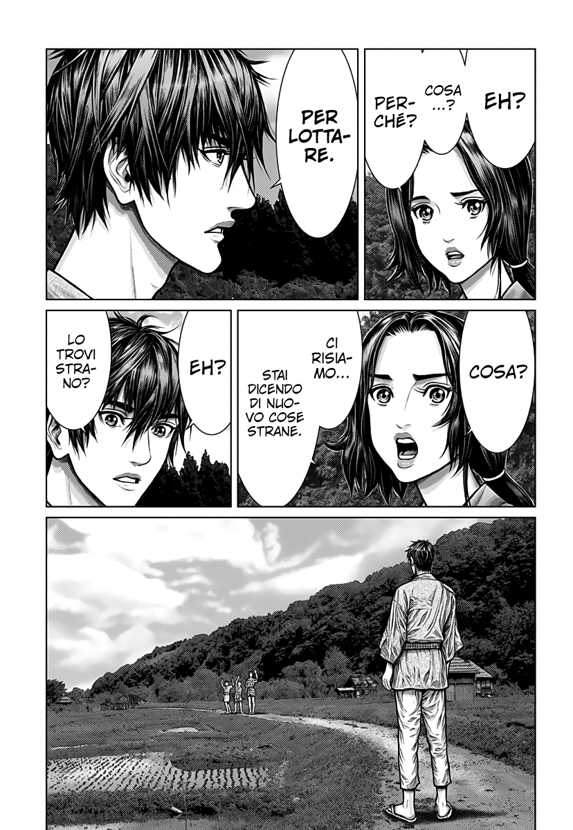 Gantz: E Capitolo 1 第13页