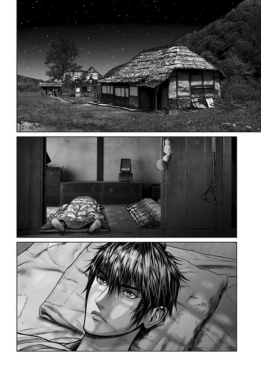 Gantz: E Capitolo 1 第14页