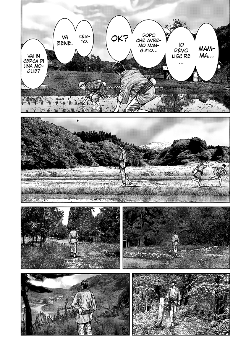 Gantz: E Capitolo 1 第15页
