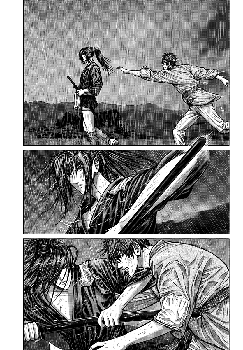 Gantz: E Capitolo 1 第25页