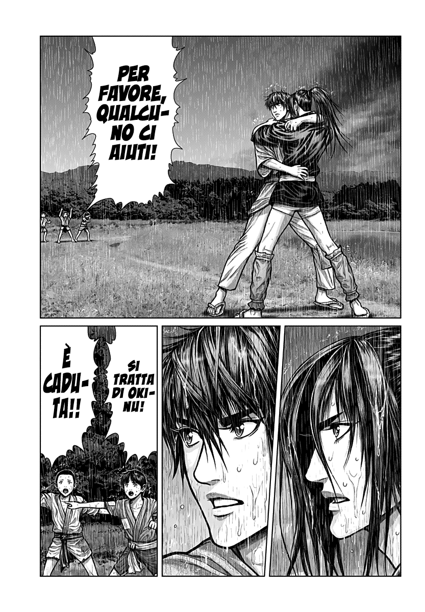 Gantz: E Capitolo 1 第29页