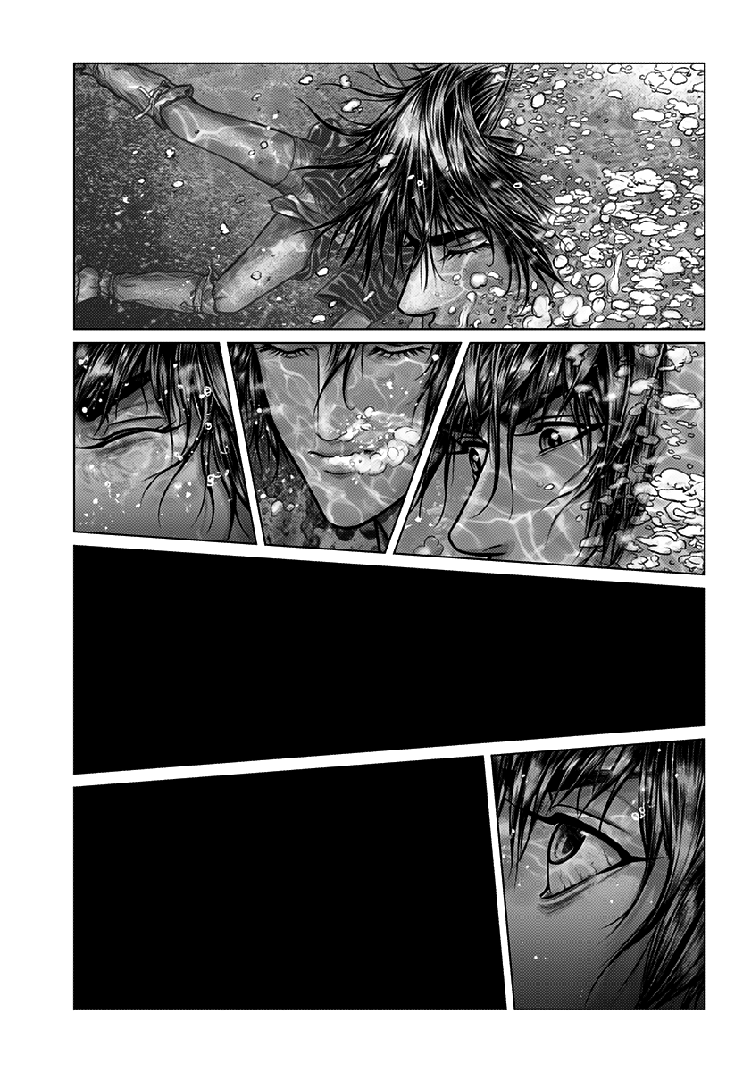 Gantz: E Capitolo 1 第37页