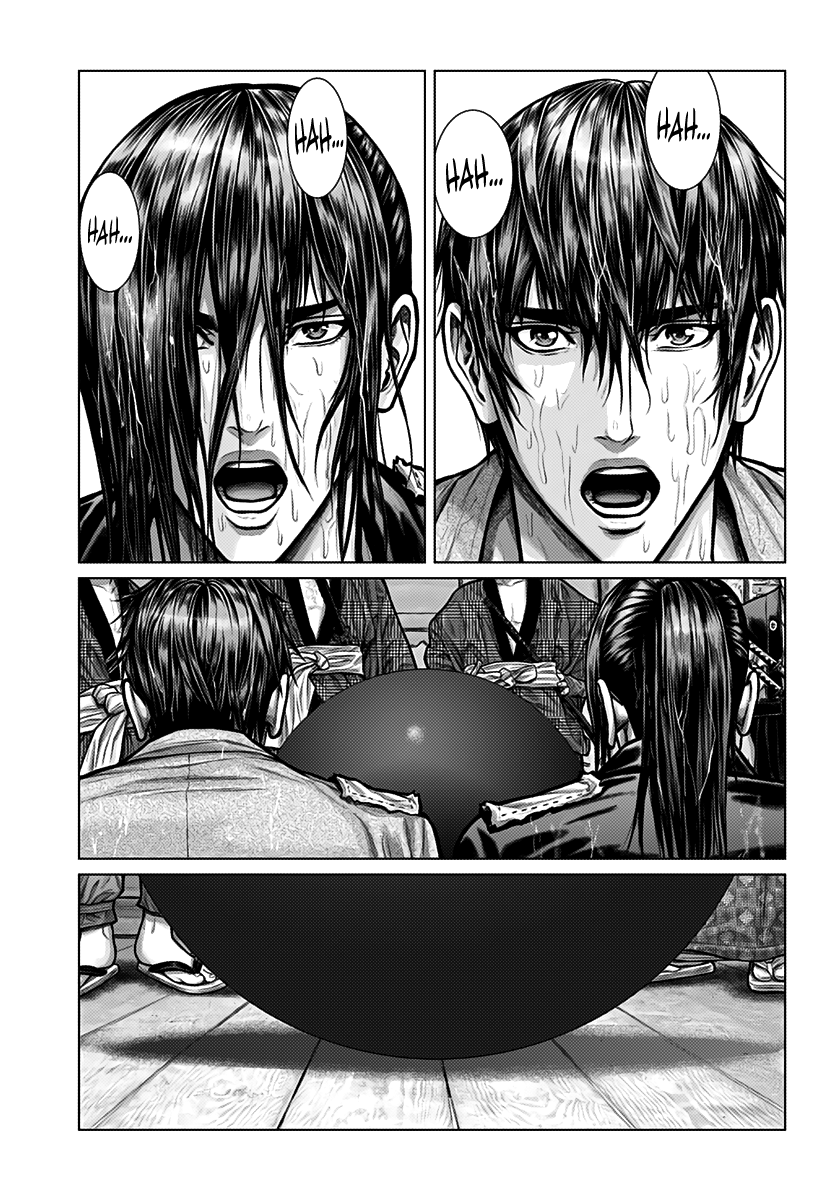 Gantz: E Capitolo 1 第39页