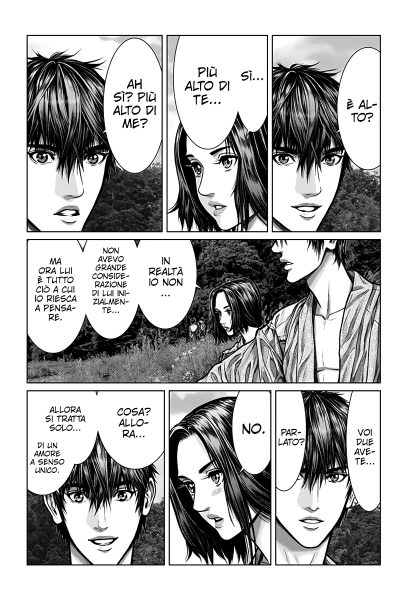 Gantz: E Capitolo 1 第10页