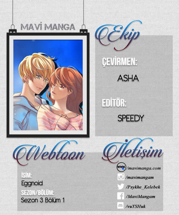 Eggnoid Vol. 3 Ch. 1 第1页