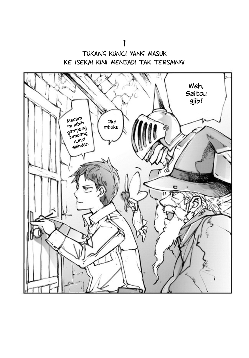 Benriya Saitou-san, Isekai ni Iku 第5页