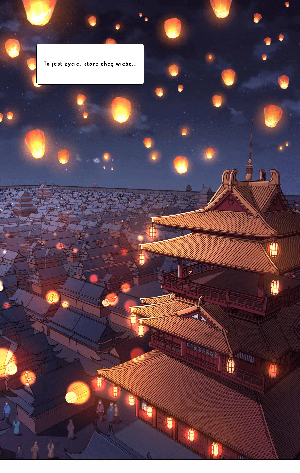 My Wife Is Actually the Empress? Ch. 1 第22页