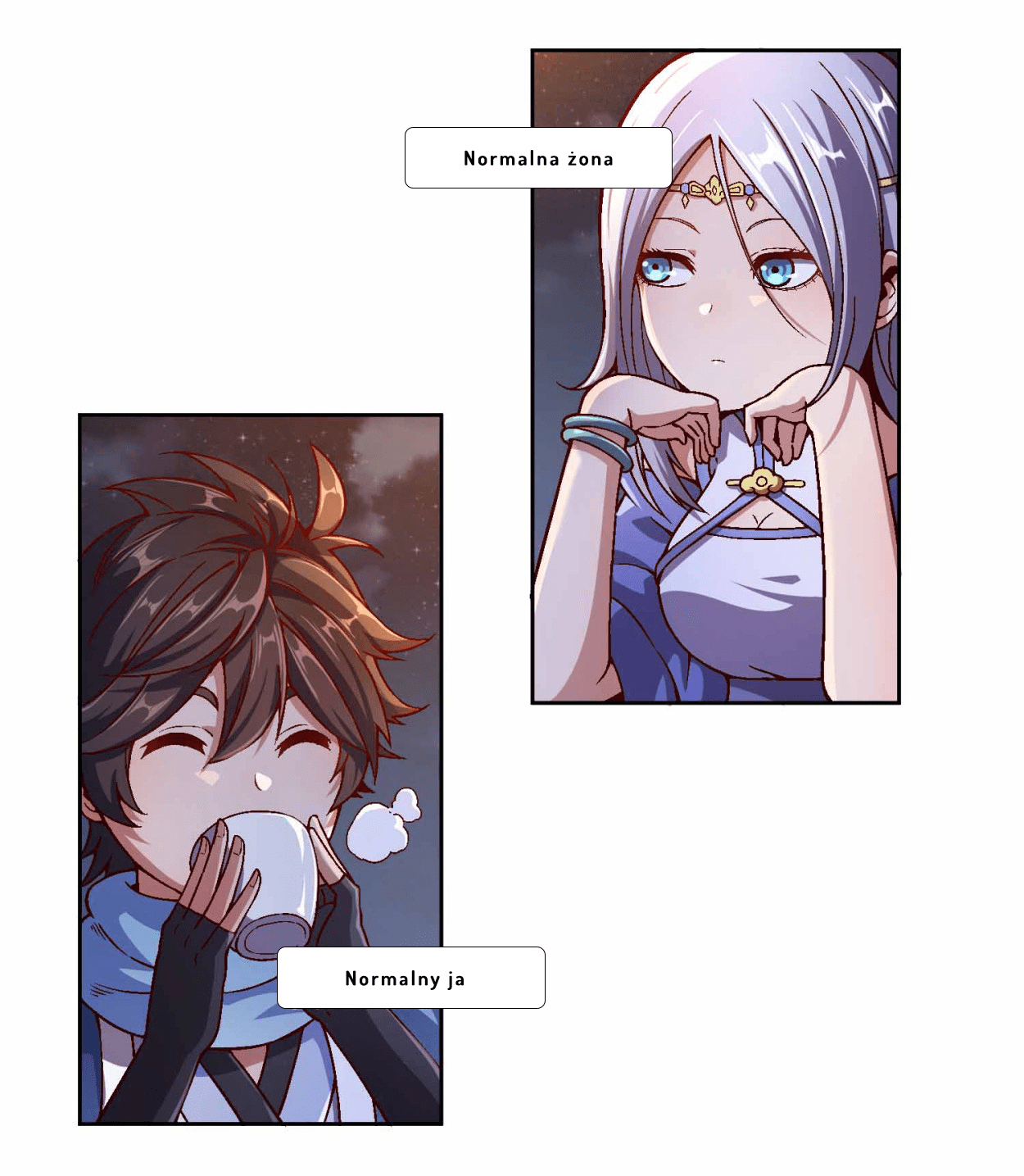 My Wife Is Actually the Empress? Ch. 1 第23页