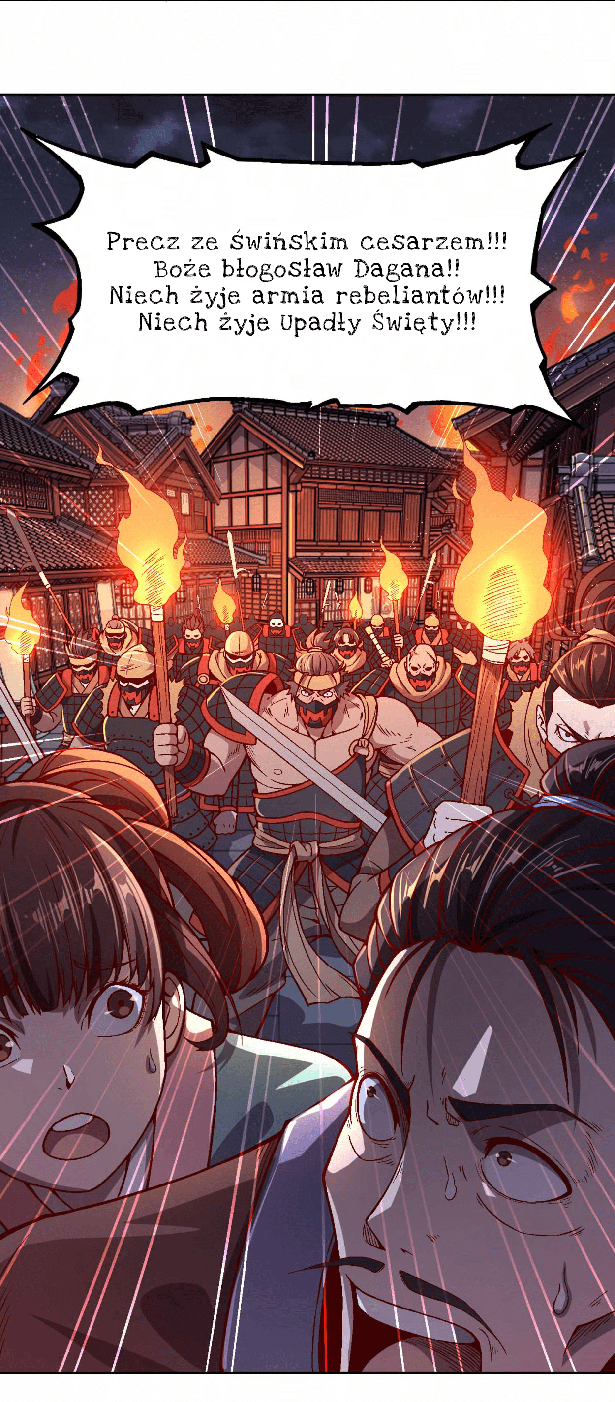 My Wife Is Actually the Empress? Ch. 1 第25页