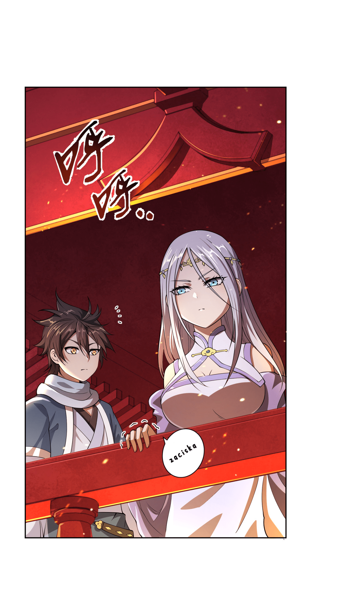 My Wife Is Actually the Empress? Ch. 1 第30页