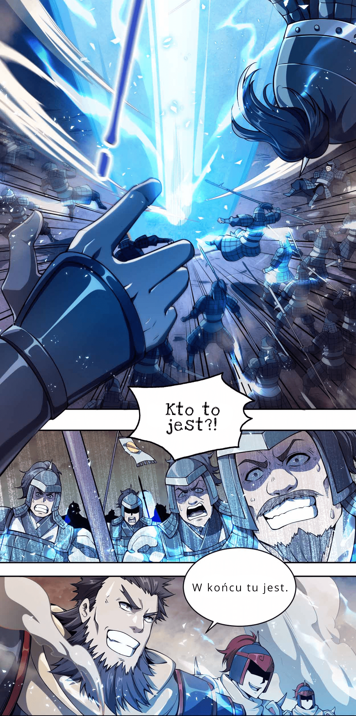 My Wife Is Actually the Empress? Ch. 1 第4页