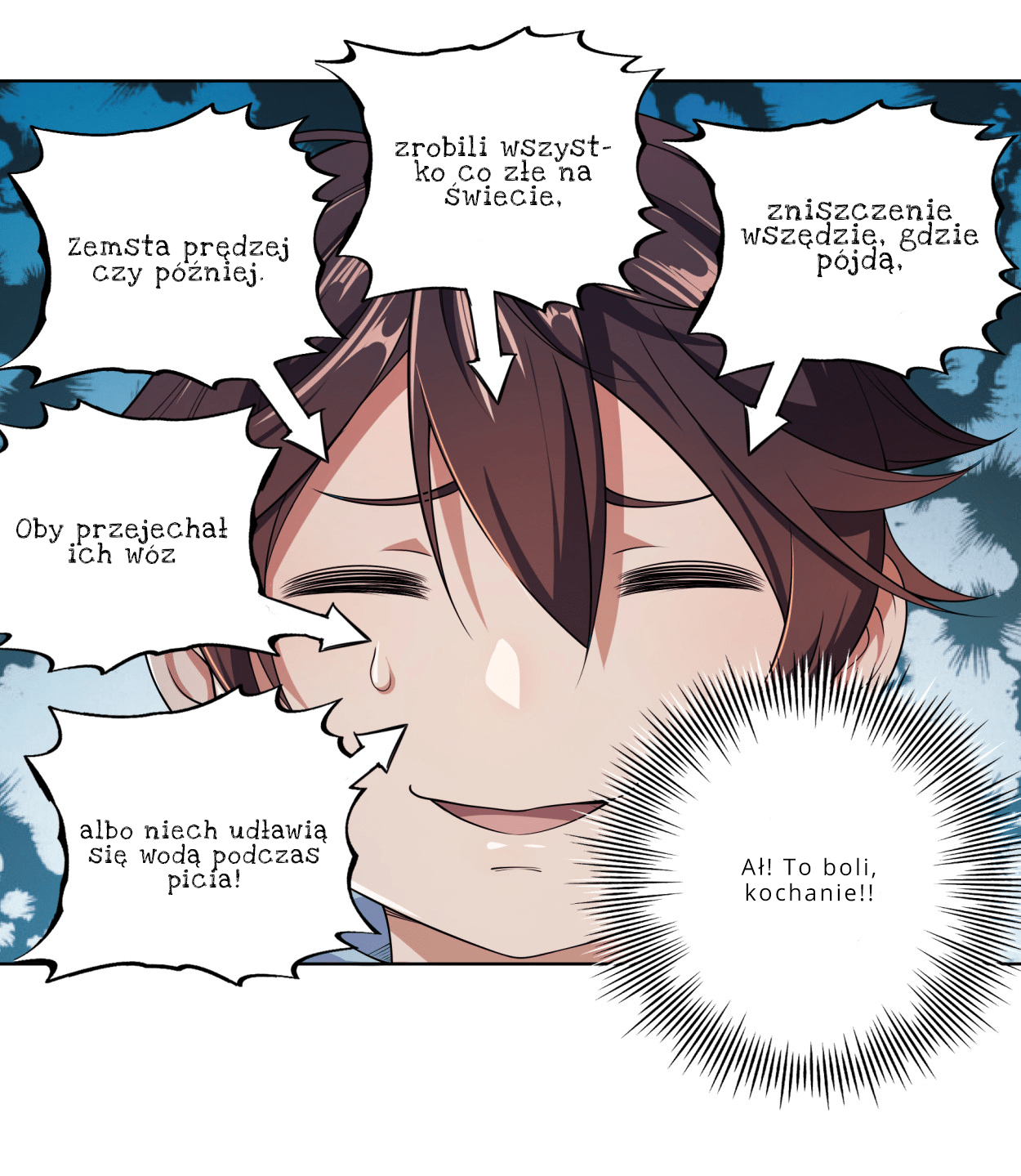 My Wife Is Actually the Empress? Ch. 1 第35页