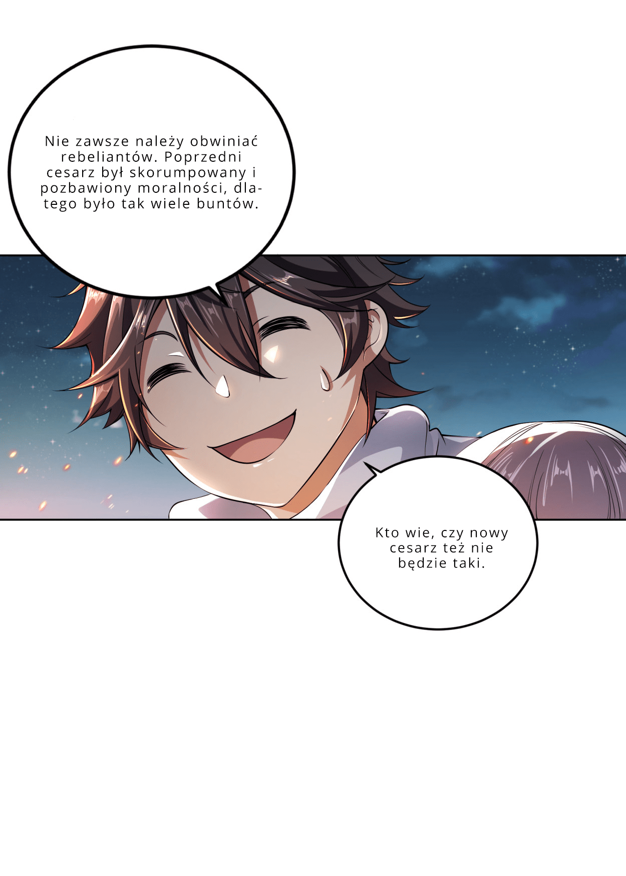 My Wife Is Actually the Empress? Ch. 1 第36页