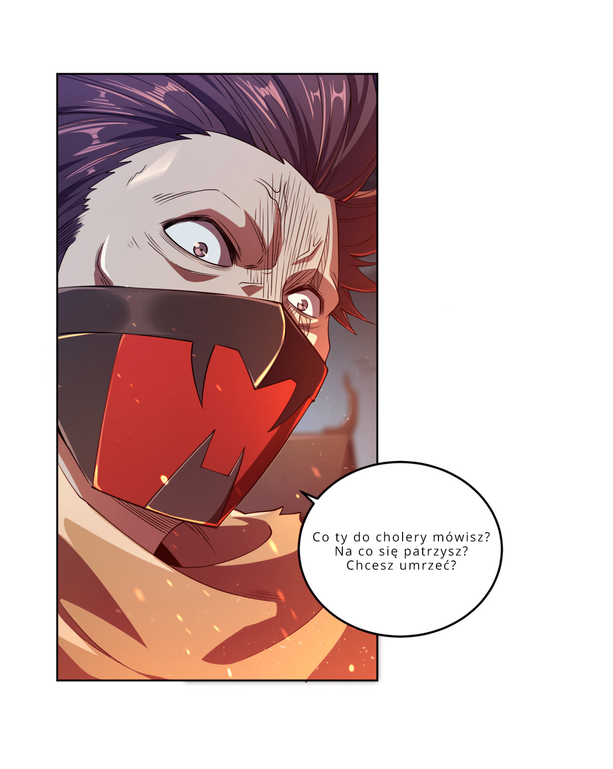 My Wife Is Actually the Empress? Ch. 1 第43页