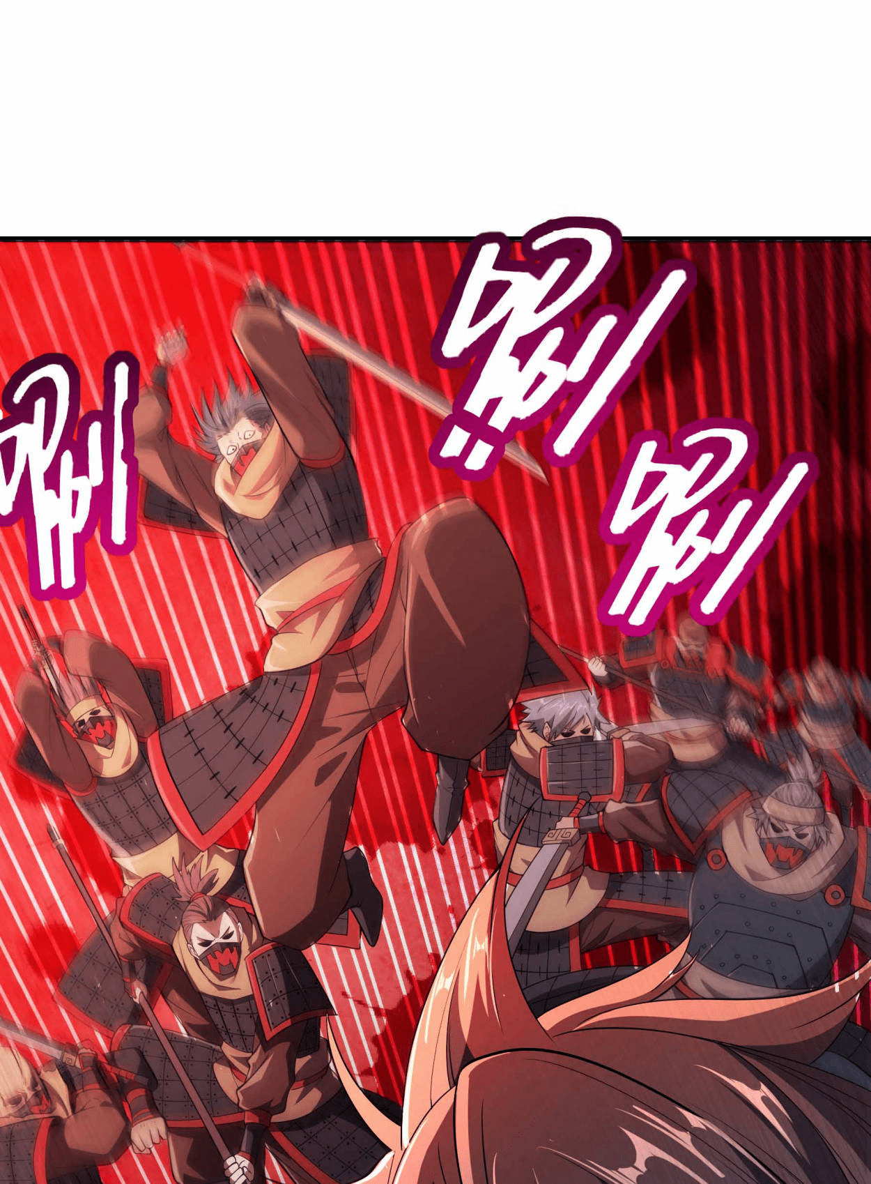 My Wife Is Actually the Empress? Ch. 1 第47页