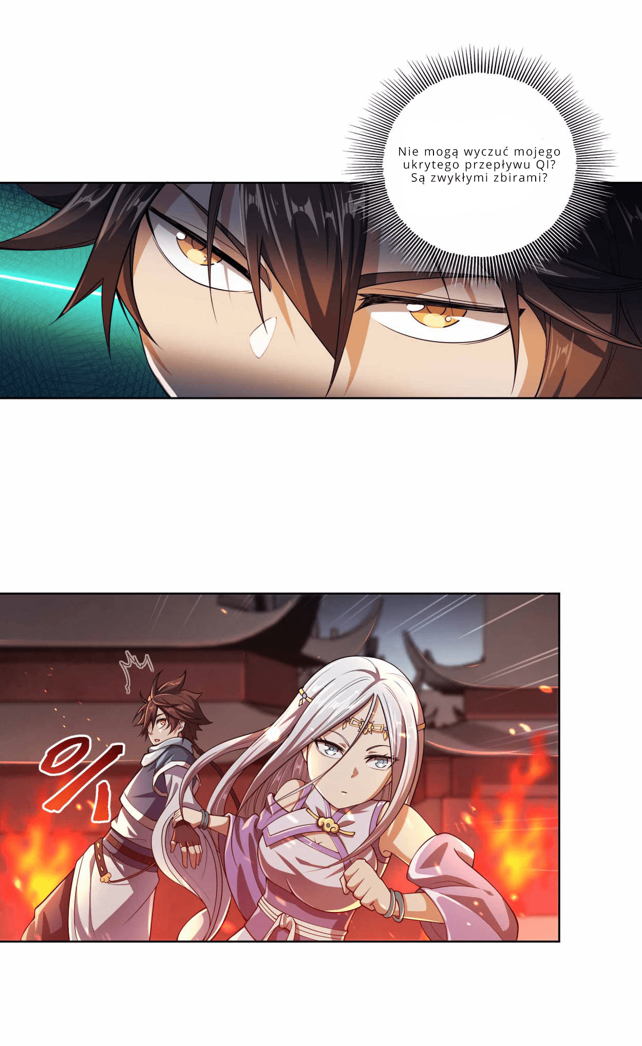 My Wife Is Actually the Empress? Ch. 1 第49页