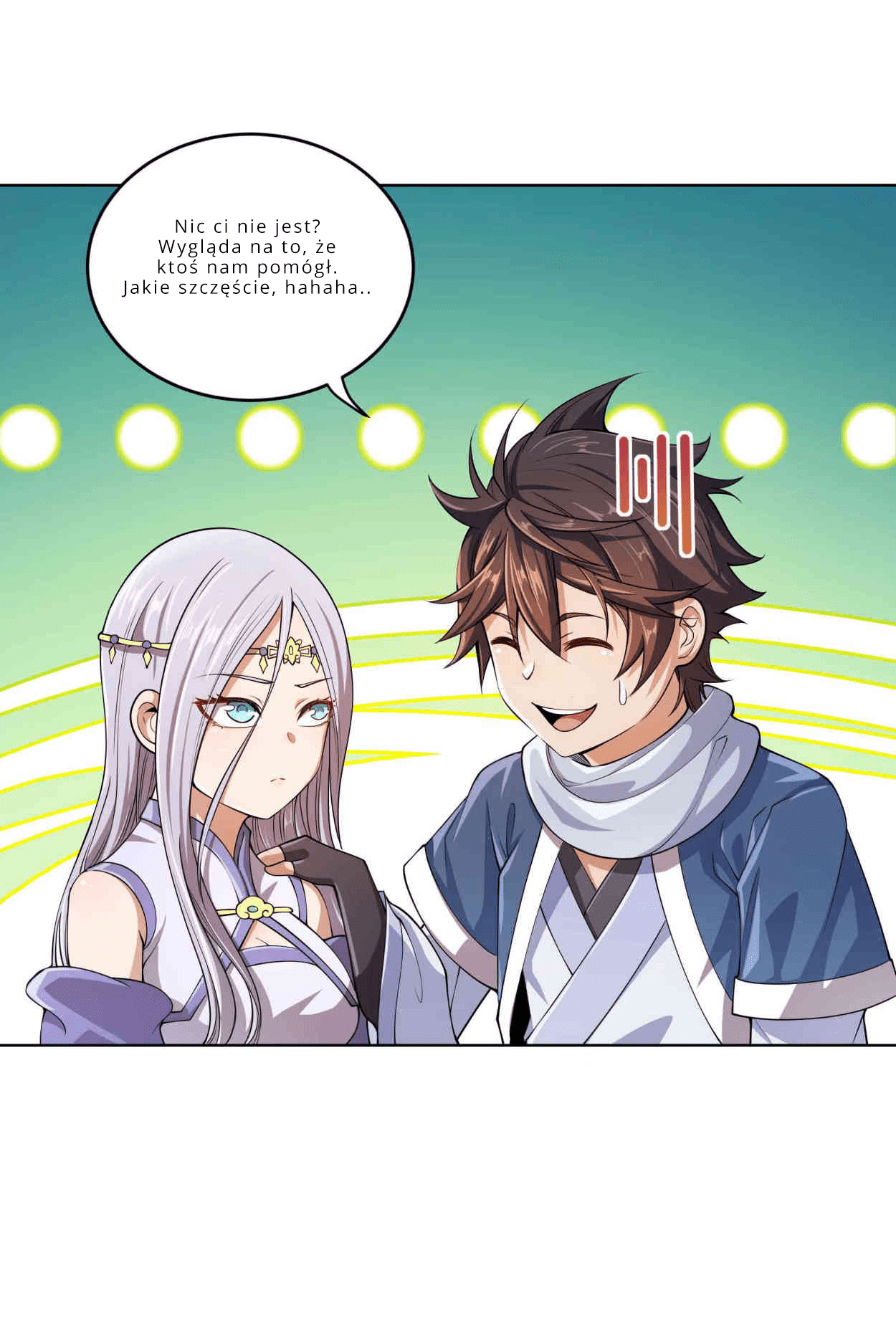 My Wife Is Actually the Empress? Ch. 1 第57页