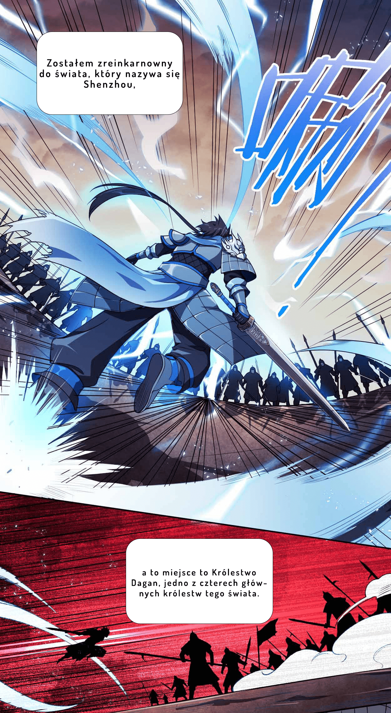 My Wife Is Actually the Empress? Ch. 1 第7页
