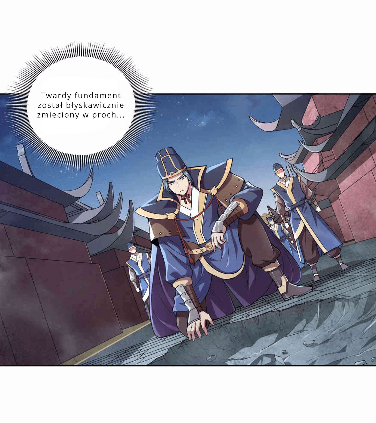 My Wife Is Actually the Empress? Ch. 1 第61页