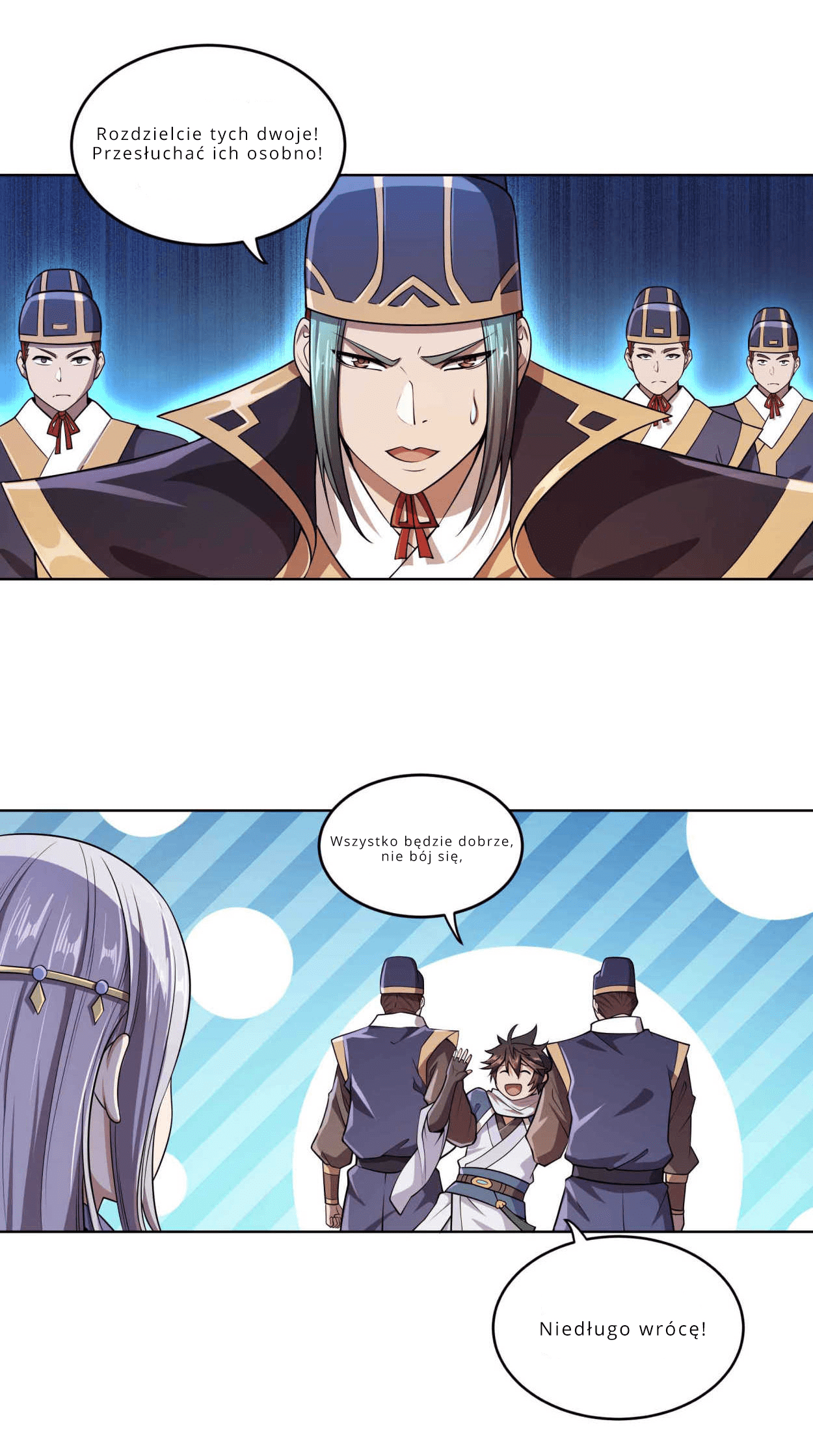 My Wife Is Actually the Empress? Ch. 1 第65页