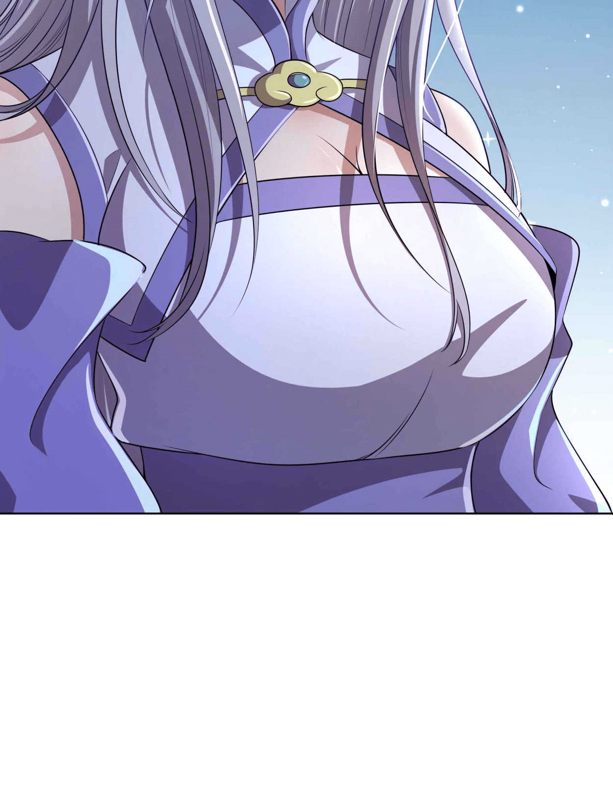 My Wife Is Actually the Empress? Ch. 1 第70页