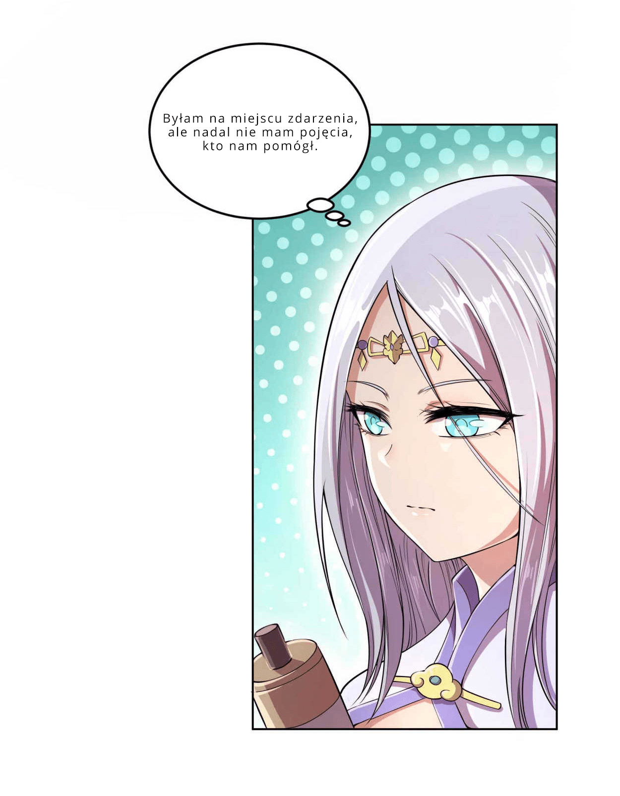 My Wife Is Actually the Empress? Ch. 1 第72页
