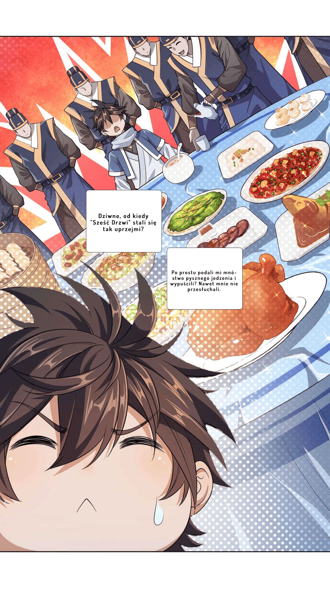 My Wife Is Actually the Empress? Ch. 1 第79页